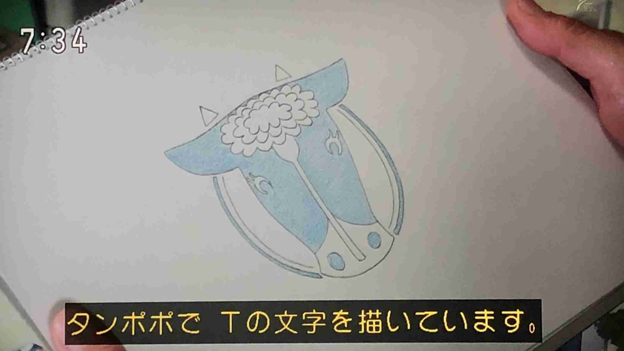 【なつぞら】第19週　なつよ、開拓者の郷へ