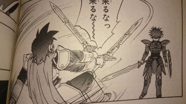 アニメ・漫画に出てくる武器で憧れたもの