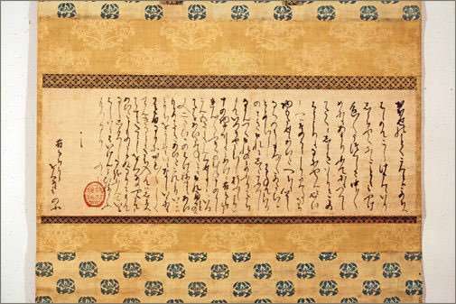 恋人にしたい「歴史上」の人物はだれですか？