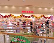 人気雑貨店「スイマー」復活へ！　しかし、ネットでは「新たな悲鳴」も!? (2019年6月12日) - エキサイトニュース