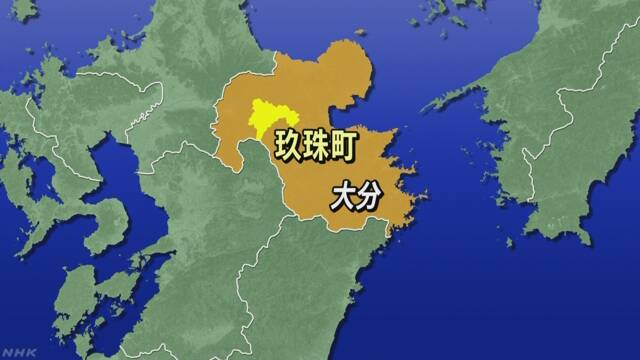 バーベキューの18人が渓谷で孤立か 「車が水没」大分 玖珠町