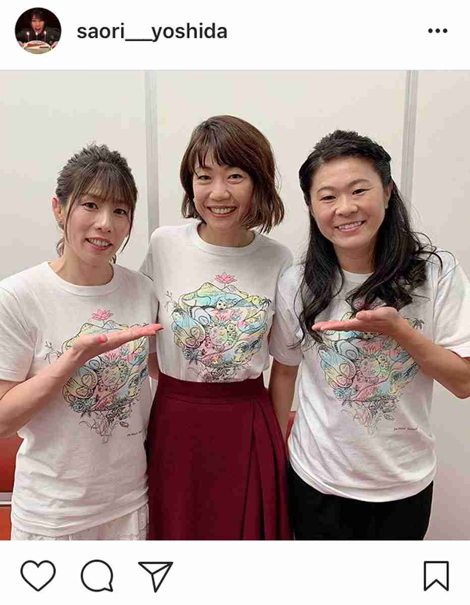 吉田沙保里さん、ギネス新記録達成で国民栄誉賞３ショット「レジェンド三人組」など反響 : スポーツ報知