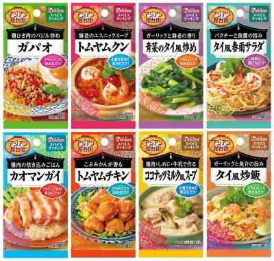 オススメの鶏胸レシピ教えて下さい!