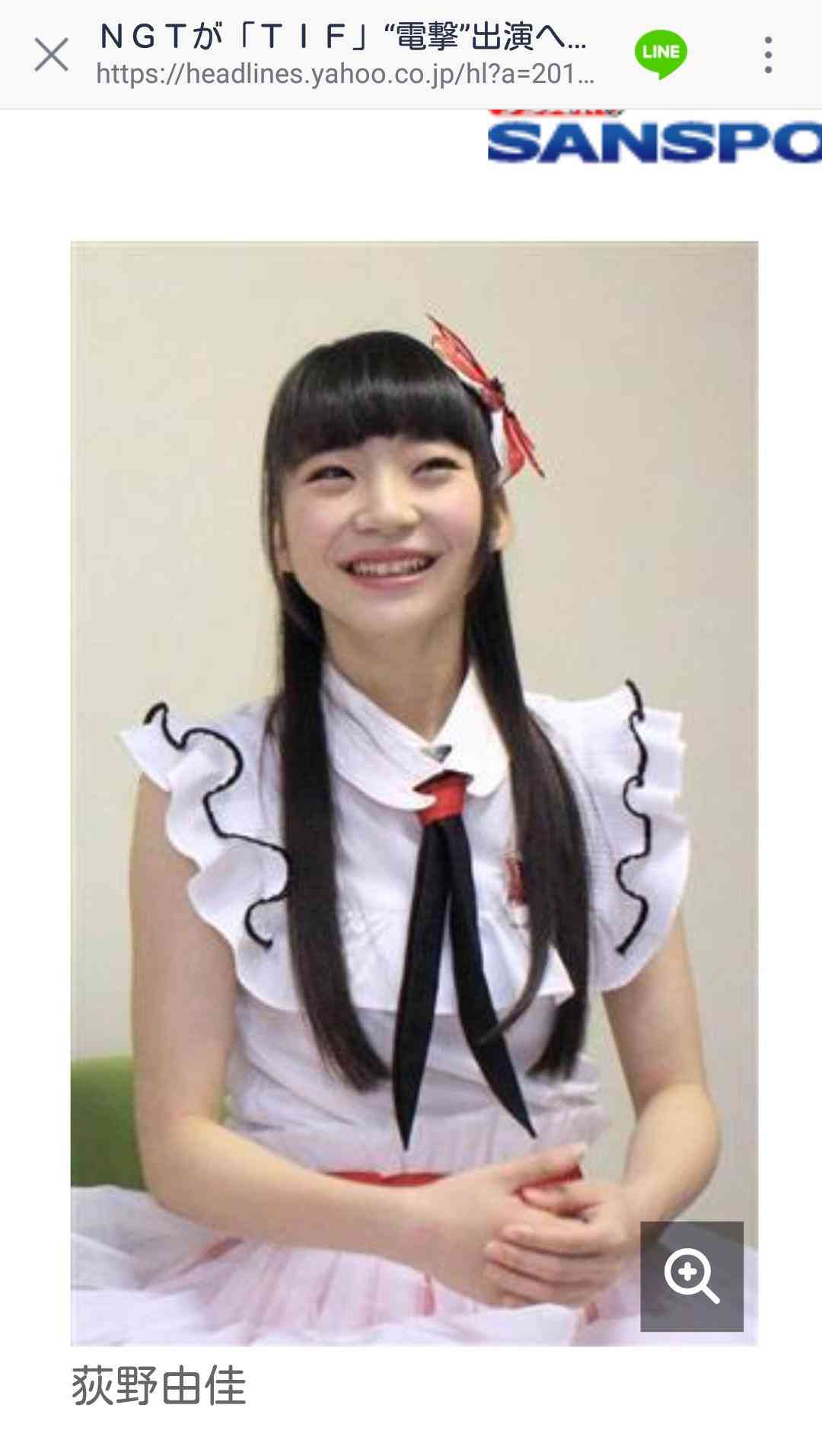 山口真帆、24歳誕生日に初写真集