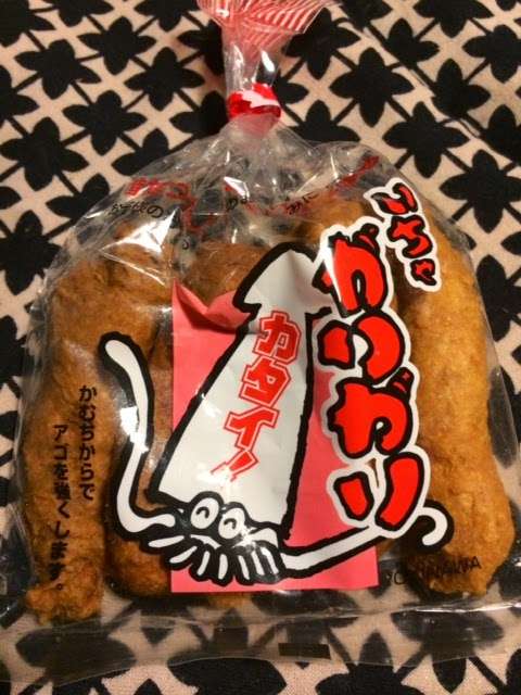 カリカリやハードな食べ物がすき