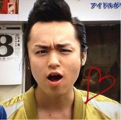 男性芸能人の前髪あり・なしを見たい！