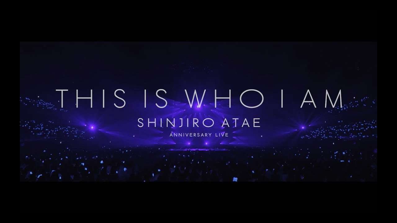 SHINJIRO ATAE from AAA  / Anniversary Live『THIS IS WHO I AM』ダイジェスト映像 - YouTube