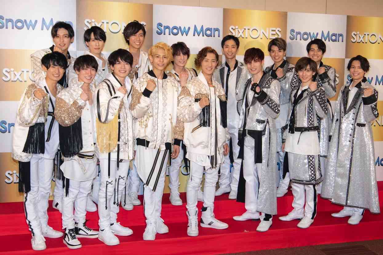 【会見全文レポート！】Snow Man・SixTONESが史上初「同時デビュー」決定！ 恋に効くエンタメニュース - withonline - 講談社公式 - | 女を磨ける 結婚できちゃう