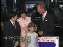 '06　皇太子一家オランダご訪問全日程 - YouTube