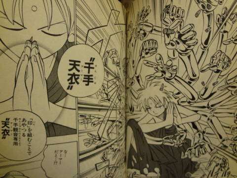 アニメ・漫画に出てくる武器で憧れたもの
