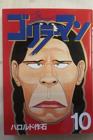 「暴行止めればよかった」“あおり運転”同乗の女