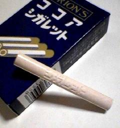 今時、煙草吸う女性（人）って古いのでしょうか?