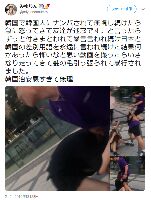 【衝撃画像】日本人女性「韓国で韓国人にナンパされて無視し続けたら急に怒ってきて、ずっと付きまとわれて差別用語を永遠に言われ続け、髪の毛引っ張られて暴行されました。韓国治安悪すぎて無理」 ｜ 保守速報