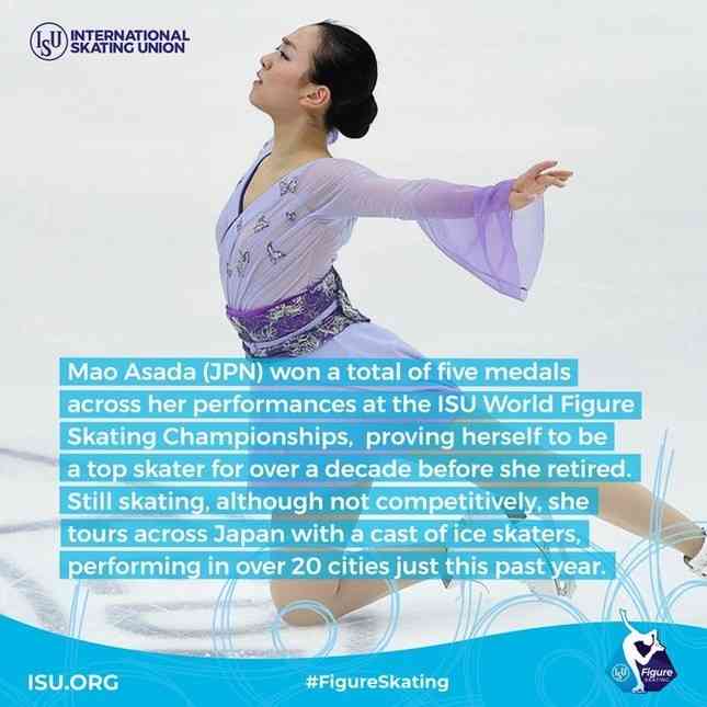 浅田真央さん紹介に「JAP」　国際スケート連盟、批判受け謝罪