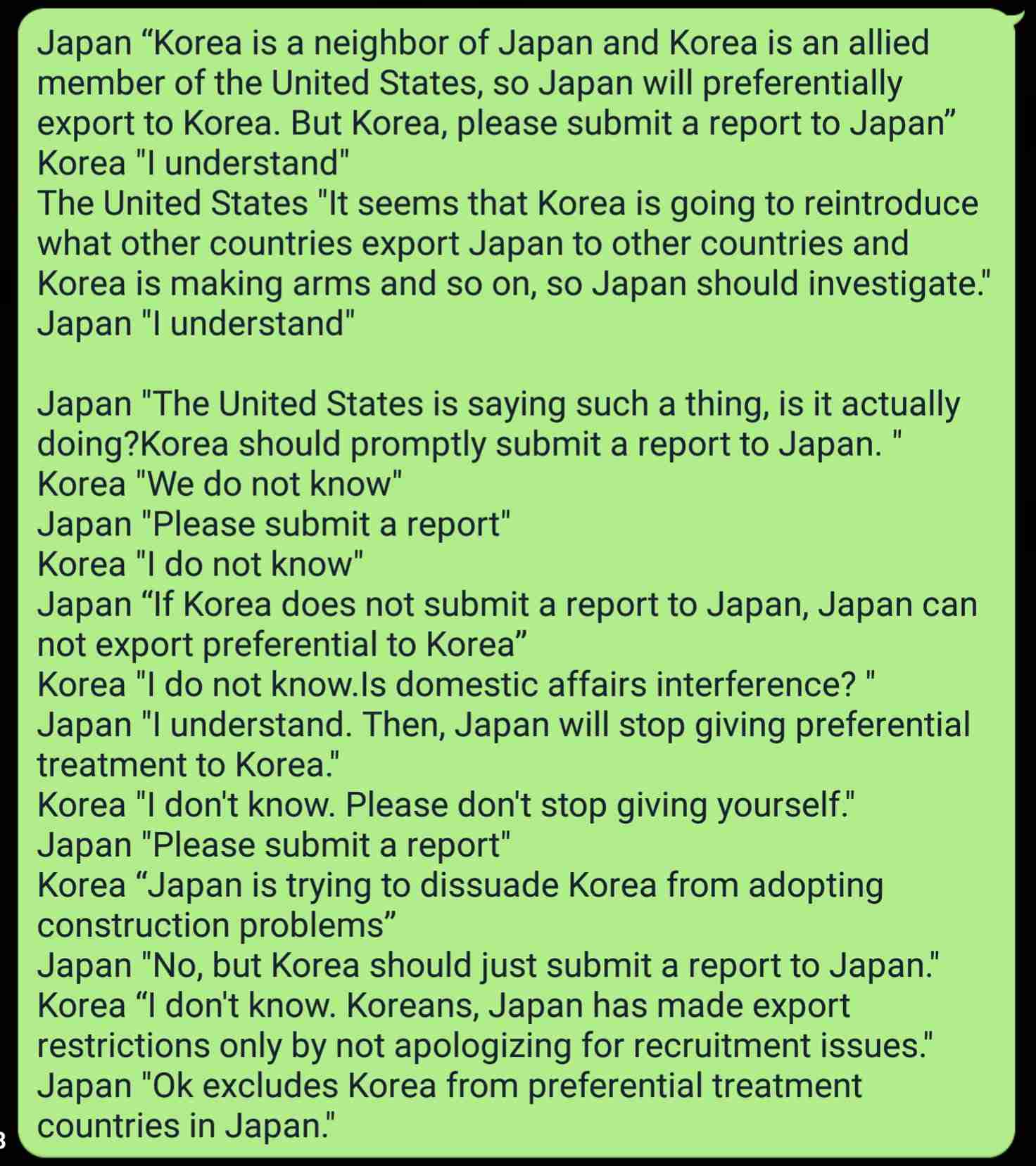 韓国を「ホワイト国」から除外　閣議決定、規制第2弾