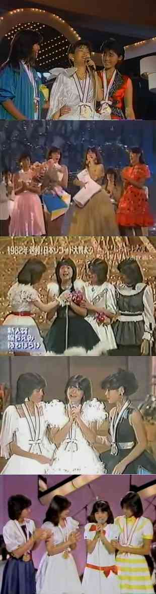 80年代アイドルのファッションが好き