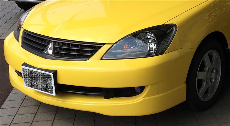 「海外でも反日行為を行うNHK」Heero Yuyのブログ ｜ En avant ! - みんカラ