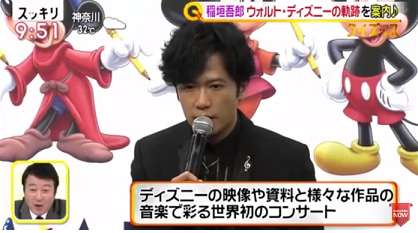 稲垣吾郎『スッキリ』2分半登場に騒然！　草なぎ剛の”あの人気番組”もいよいよ復活か