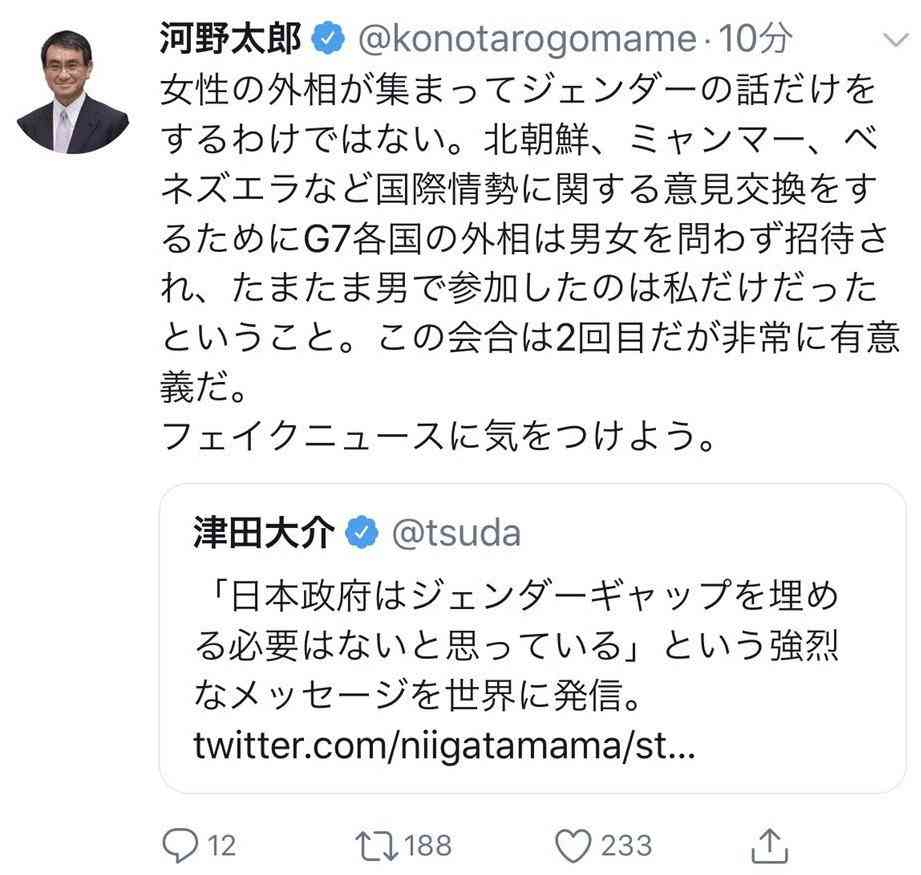 韓国を「ホワイト国」から除外　閣議決定、規制第2弾
