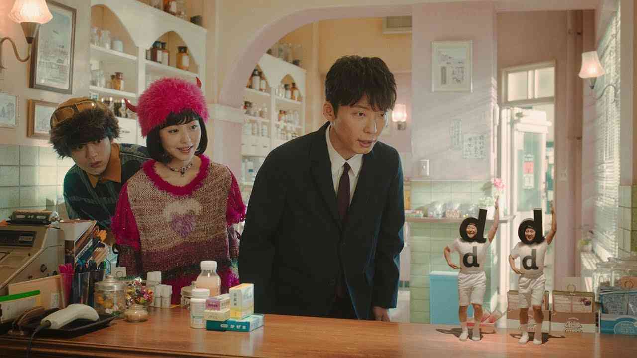 ドコモCM「ｄｄ兄弟」篇 15秒 - YouTube