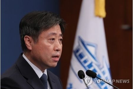 韓国政府「日本人の嘘つき病は治らない　基本的に嘘で塗り固められた国であり民族だ」：あじあニュースちゃんねる