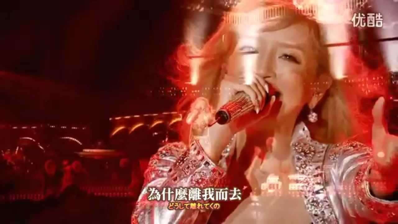 ayumi hamasaki-A Song for XX  HD 720p - YouTube