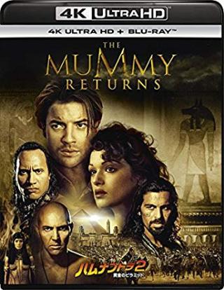 昔のハリウッド映画を語ろう