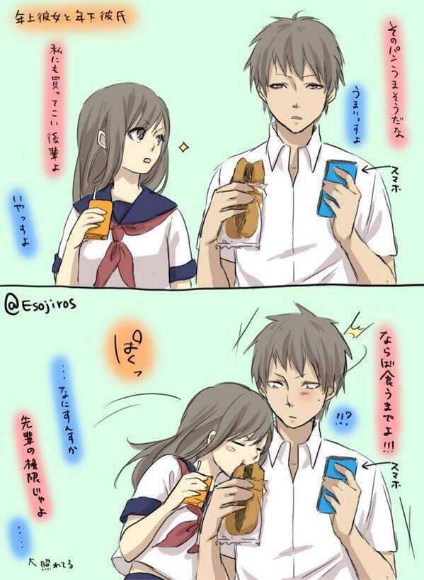 高校生の時の友達との会話を適当に抜粋するトピ ガールズちゃんねる Girls Channel