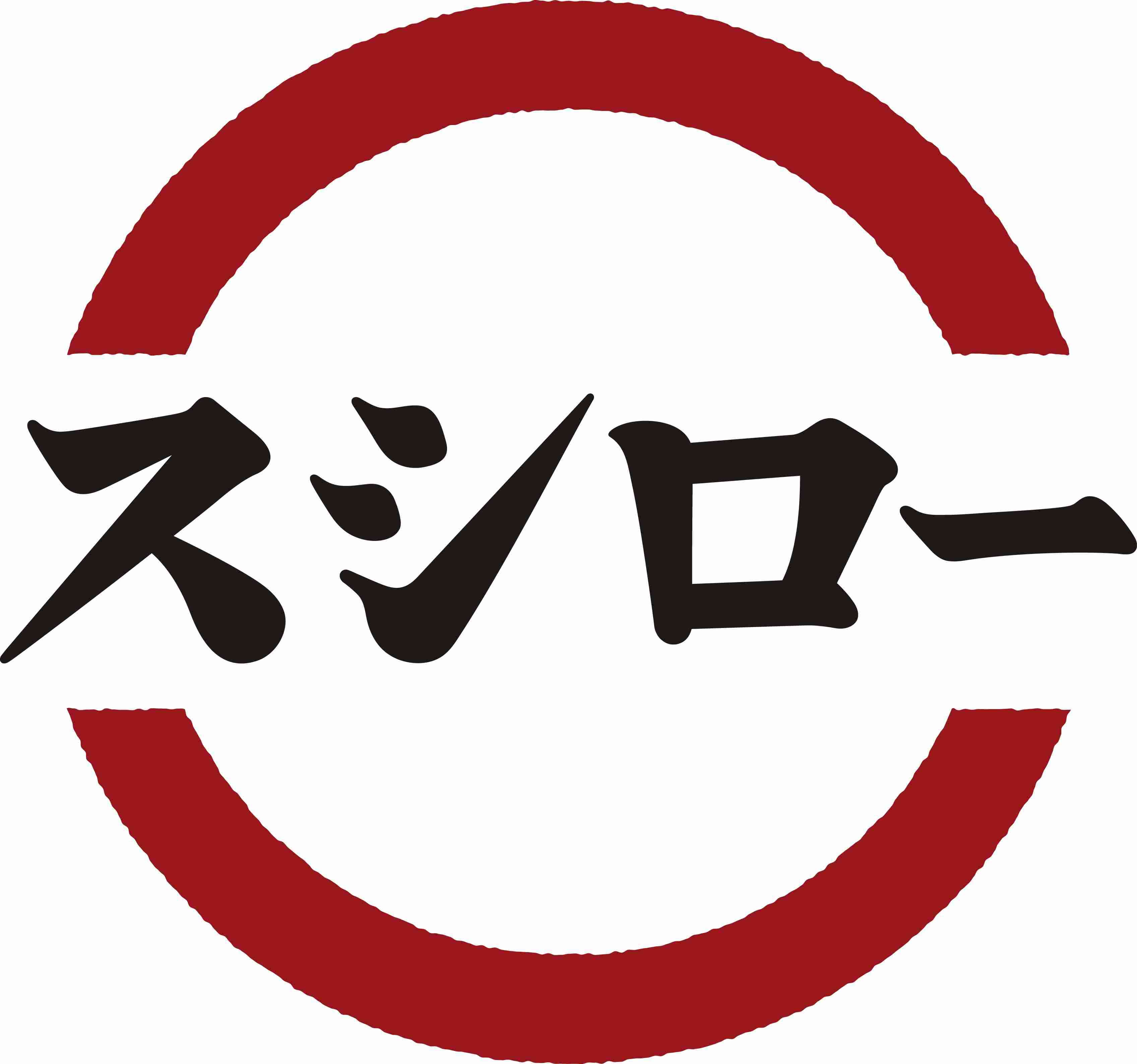 コストコ寿司はまずい?美味しい ...