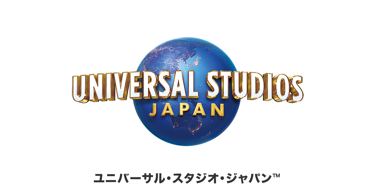お問合わせ｜ユニバーサル・スタジオ・ジャパン™｜USJ