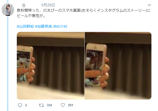 ガルちゃんで画像(サイト)を貼り付ける方法&練習Part24
