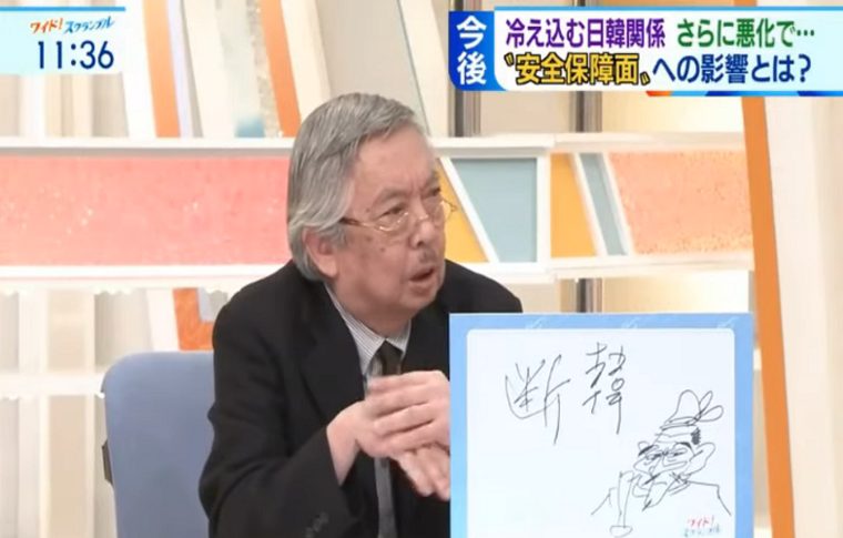 韓国を「ホワイト国」から除外 閣議決定、規制第2弾