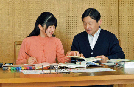 愛子さま 学習院大への進学決断！外部受験の説明会に出席せず
