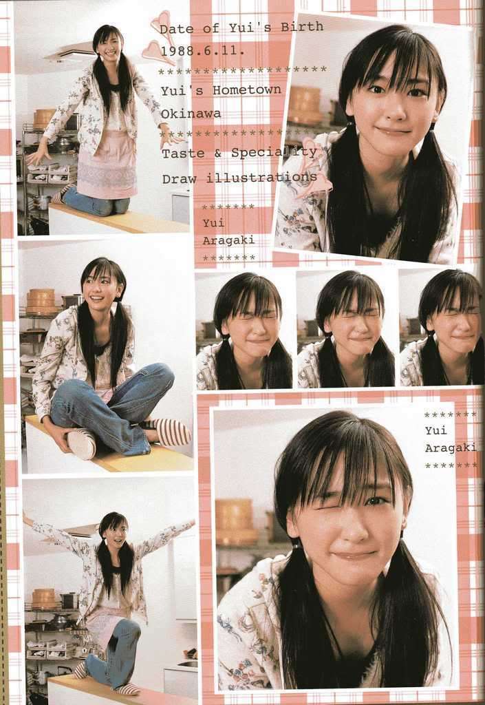 【画像】色んな新垣結衣が見たい
