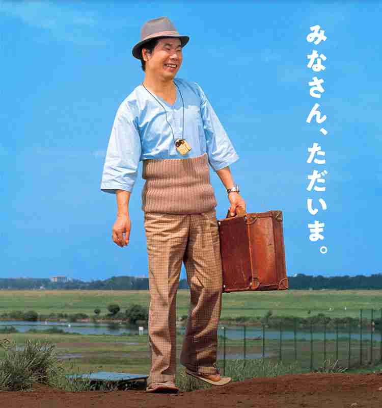 あなたの地元に誇れるものはある？