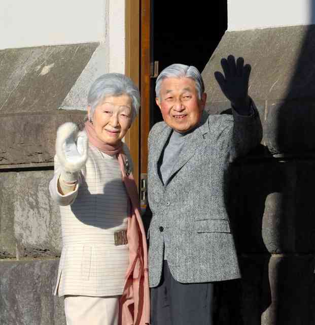 眞子さま南米へご出発　ペルー、ボリビア公式訪問