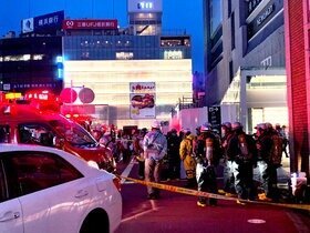 「効果試したかった」横浜駅異臭騒ぎ 「ネット見て重大なことを―」と自首 男を書類送検へ