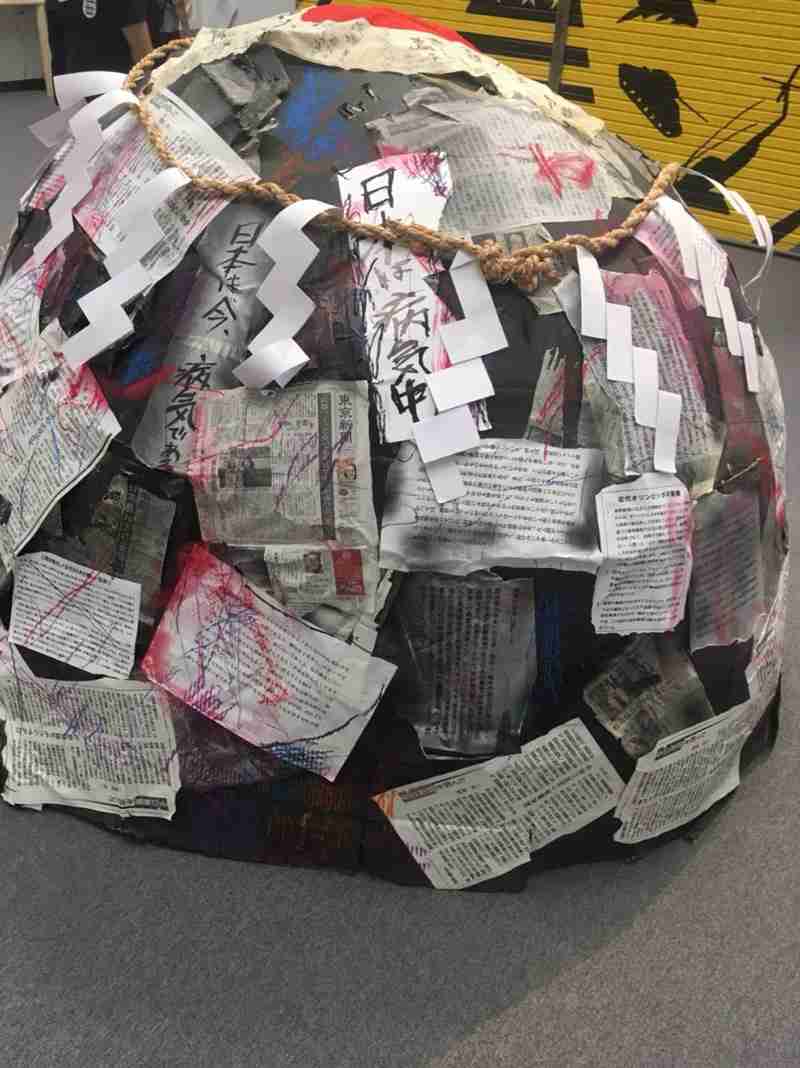 「表現の不自由展」中止に　少女像作品めぐり抗議が殺到