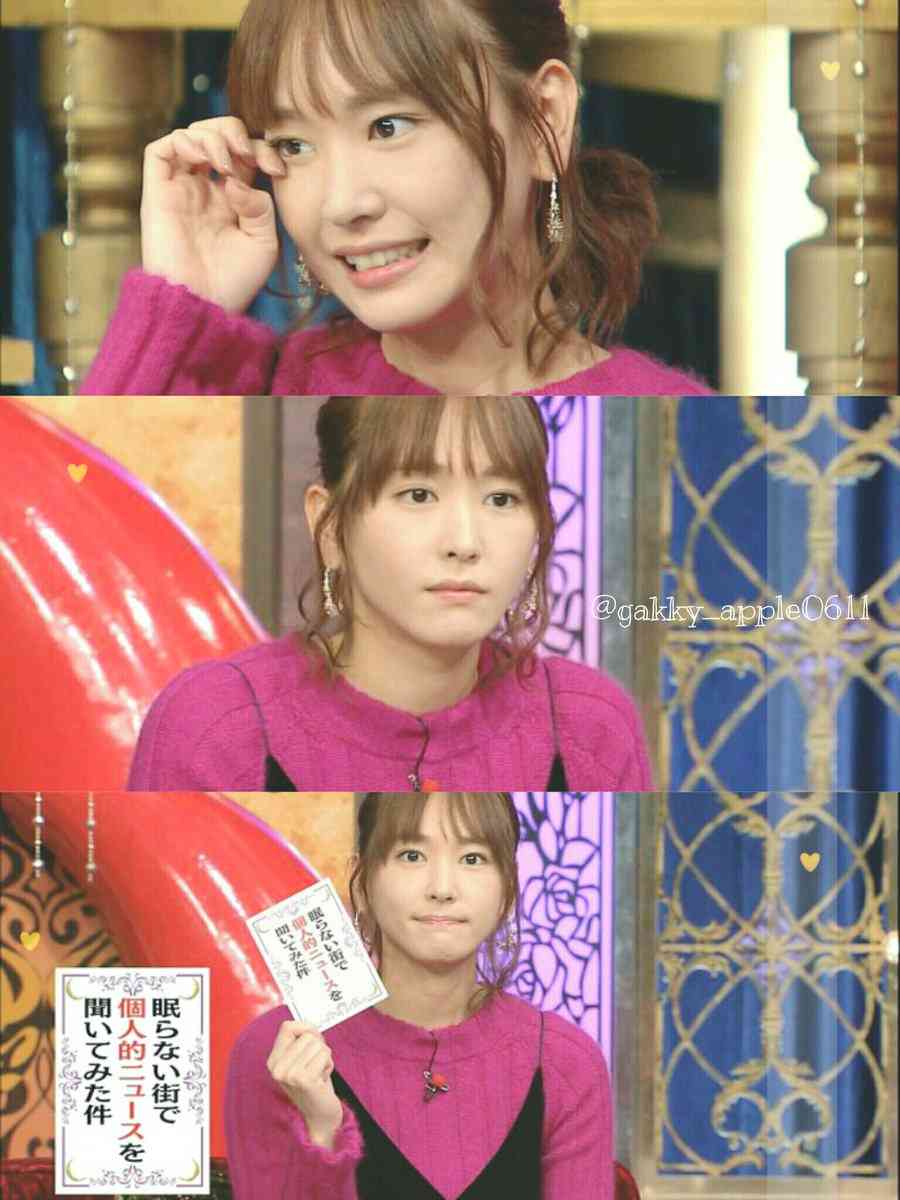 【画像】色んな新垣結衣が見たい