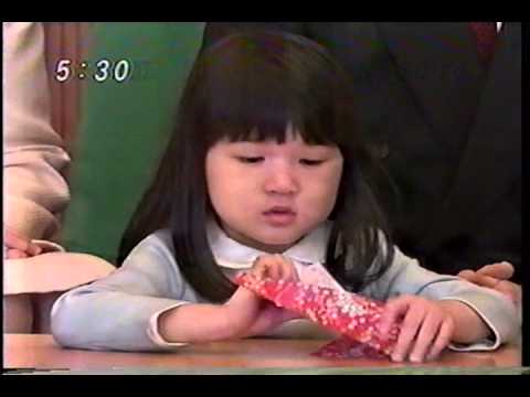愛子さま2001-2010 - YouTube