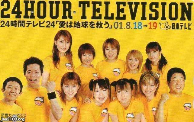加護亜依「自分の事だけ考えて生きれない」契約解除発表から一夜、インスタで心境