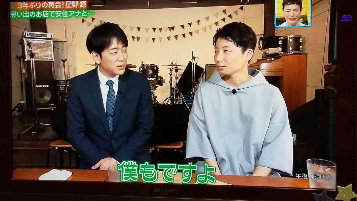 星野源、『ぴったんこカン・カン』に3年ぶり出演　安住紳一郎アナ「私は存在自体がファンですから」