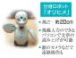 お知らせ : 京都新聞