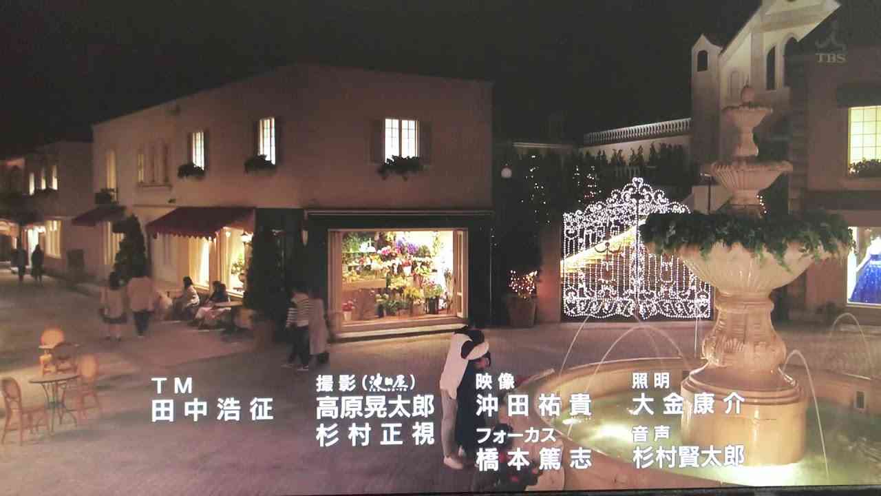 【杉咲花&中川大志】キスシーン - YouTube