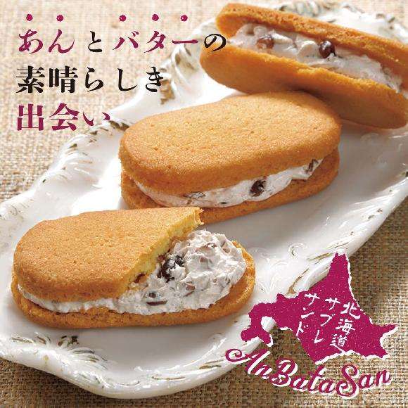 【なつぞら】第18週　なつよ、どうするプロポーズ