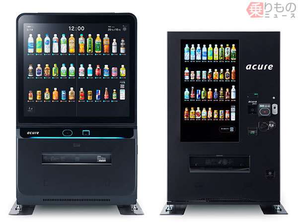 日本初、駅自販機に定額制サービス 1日1本、月980円から JR東日本エリアで10月開始 | 乗りものニュース