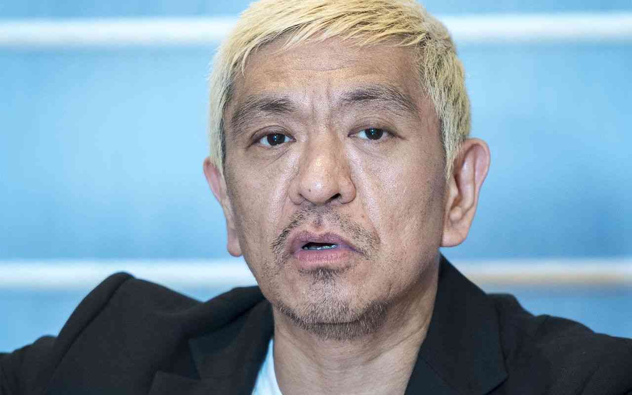 「クレイジージャーニー」“仕掛人”が暴行で出勤停止、異動へ | 文春オンライン