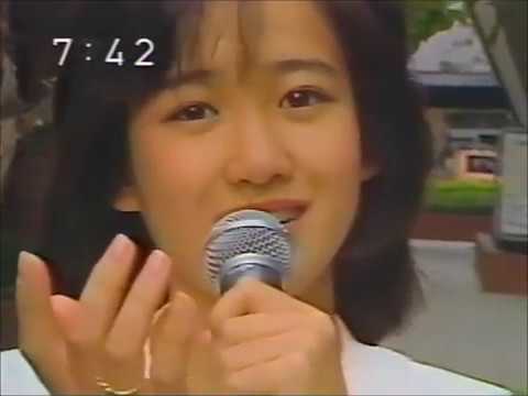 岡田有希子 / 恋、はじめまして - YouTube
