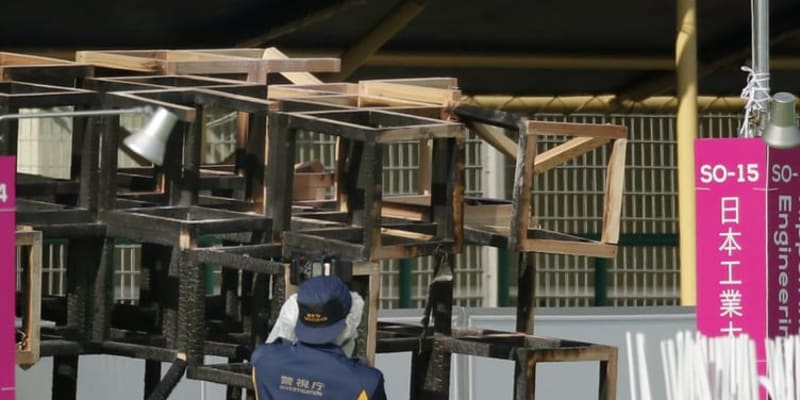 オブジェ火災で学生2人在宅起訴　5歳の男児死亡、父親も重傷 ｜ 共同通信