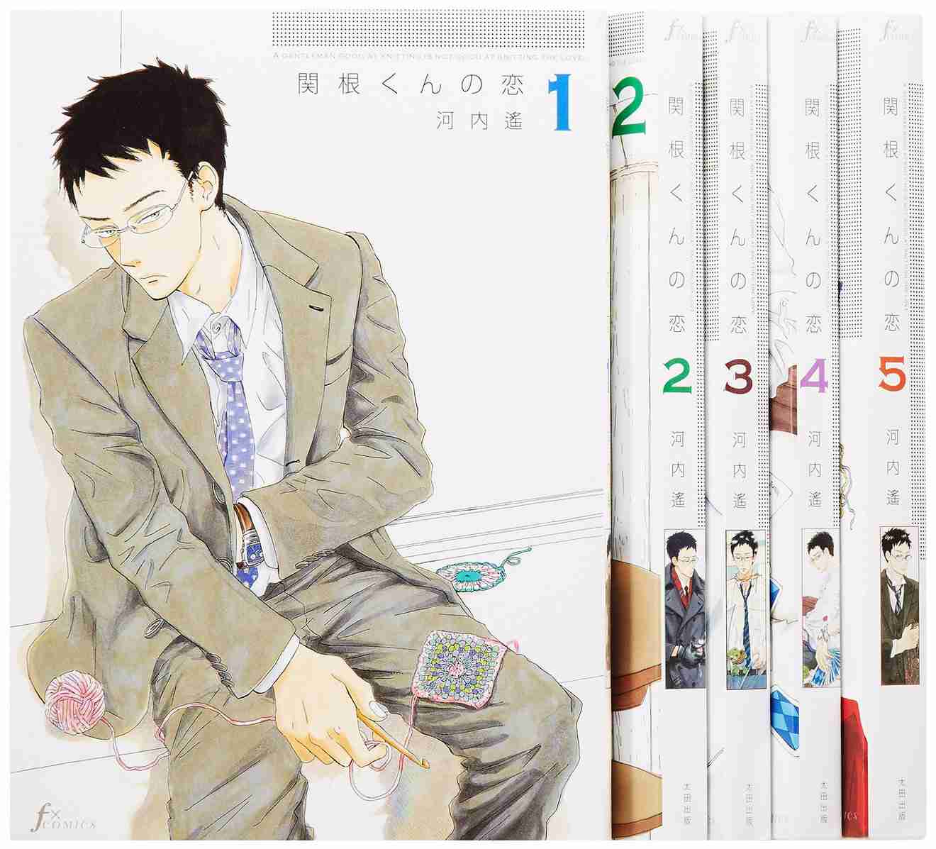 5巻以内で終わる漫画